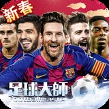 亚美体育官方app下载
