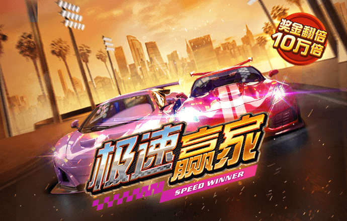 金牛网金牛版42260最新版下载