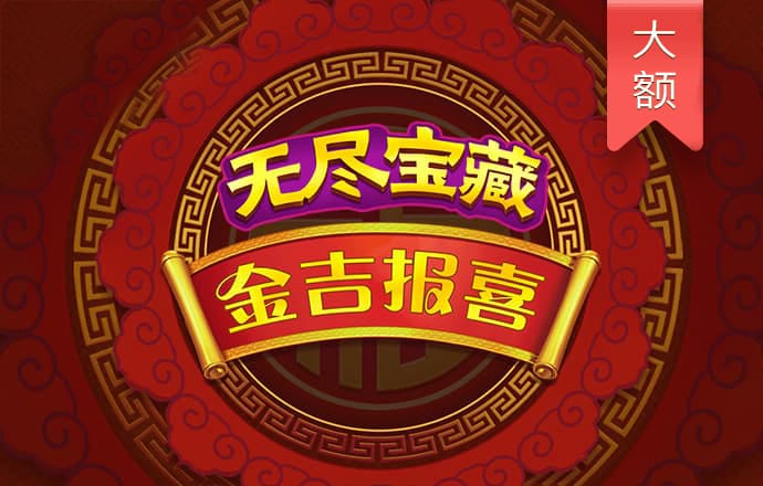 050五彩堂平台下载方法